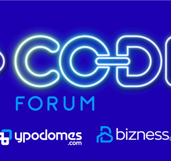 CODE FORUM CASE STUDIES: Τα κεντρικά της JP Morgan στη Νέα Υόρκη, ο σιδηροδρομικός σταθμός στην Αγγλία, ο αυτοκινητόδρομος στην Τσεχία